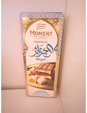 Tablette Moment makrout ellouz